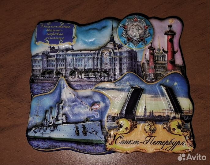 Магниты сувенир из разных стран