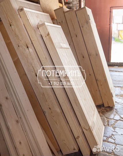 Двери для бани и сауны