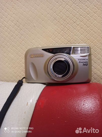 Пленочный фотоаппарат kyocera