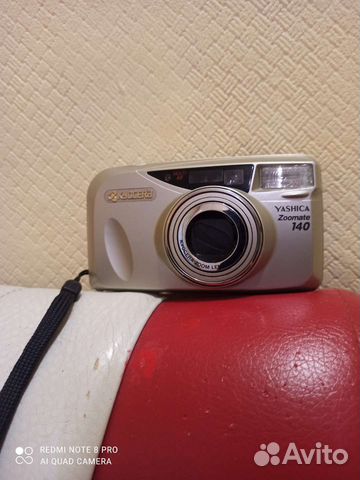 Пленочный фотоаппарат kyocera