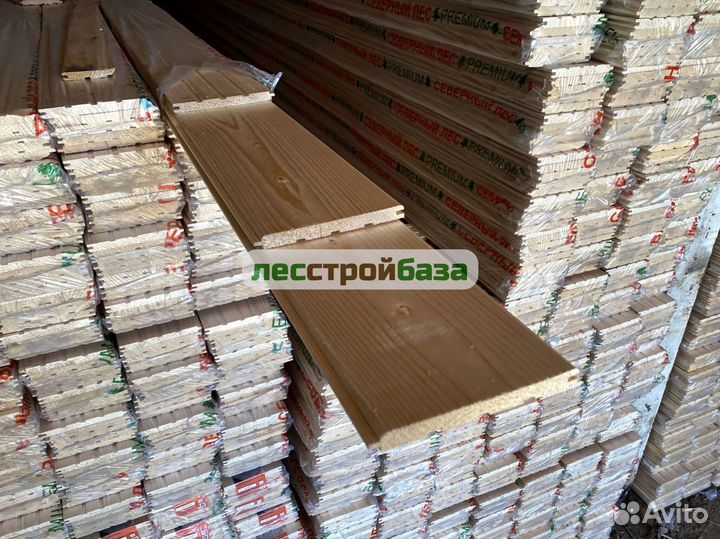 Вагонка штиль