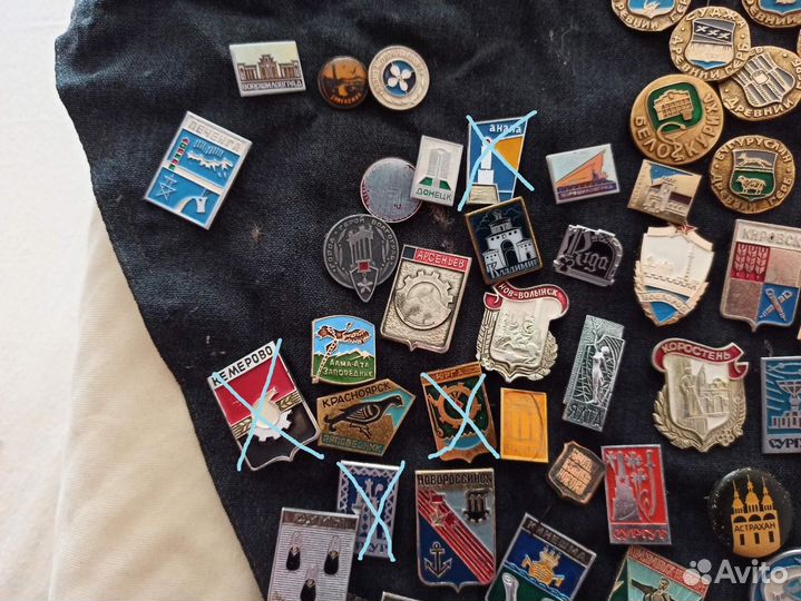 Значки СССР. Гербы и эмблемы городов