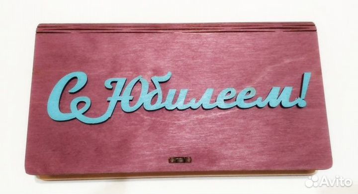 Шкатулки из дерева