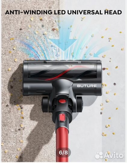 Пылесос беспроводной,повышенной мощности