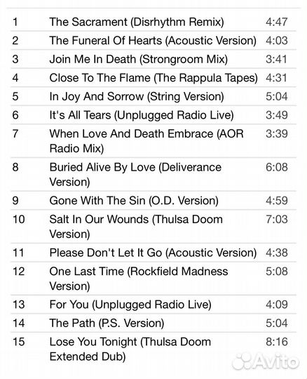 HIM - Uneasy Listening Vol.1 CD Rus