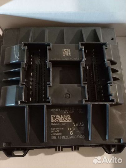 Блок управления комфорта шкода рапид