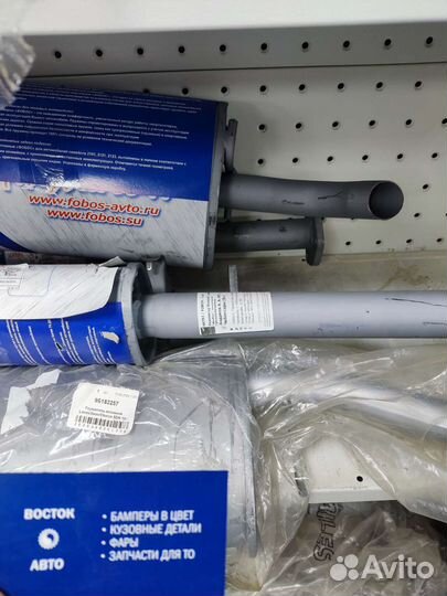 Глушитель matiz QQ3