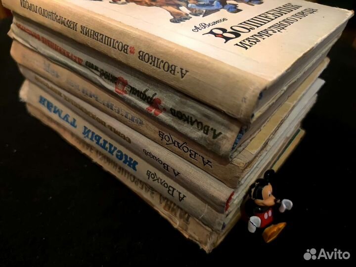 Волков. Сказочные повести Худ. Владимирский 70-е