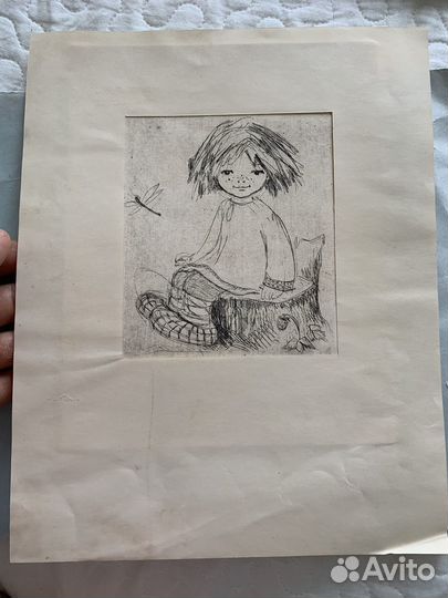 Офорт Татьяна Александрова Домовенок Кузя