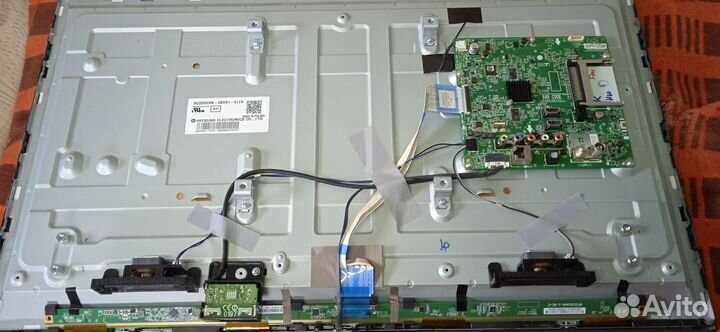 Телевизор LG32LH590U