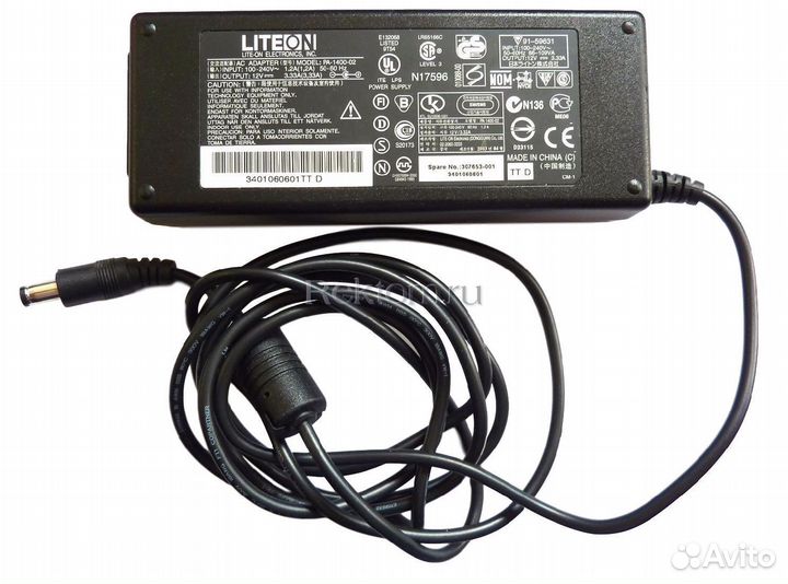 Блок питания для ноутбука, монитора