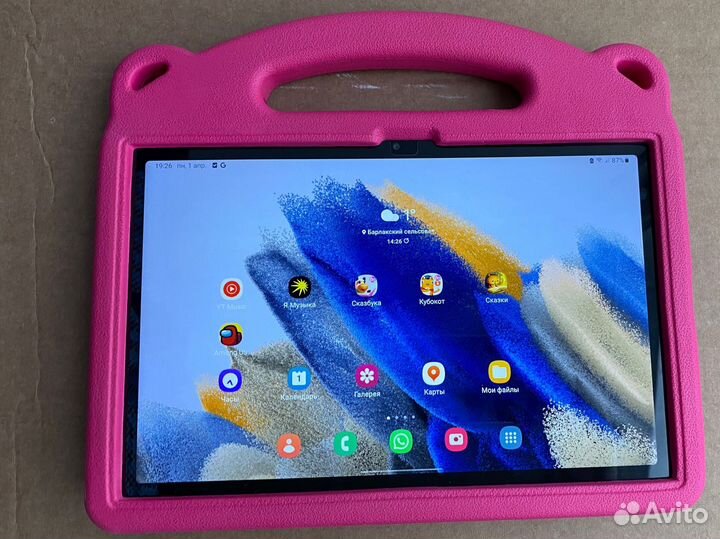 Samsung Galaxy Tab A8 10.5 128GB LTE SM-X205