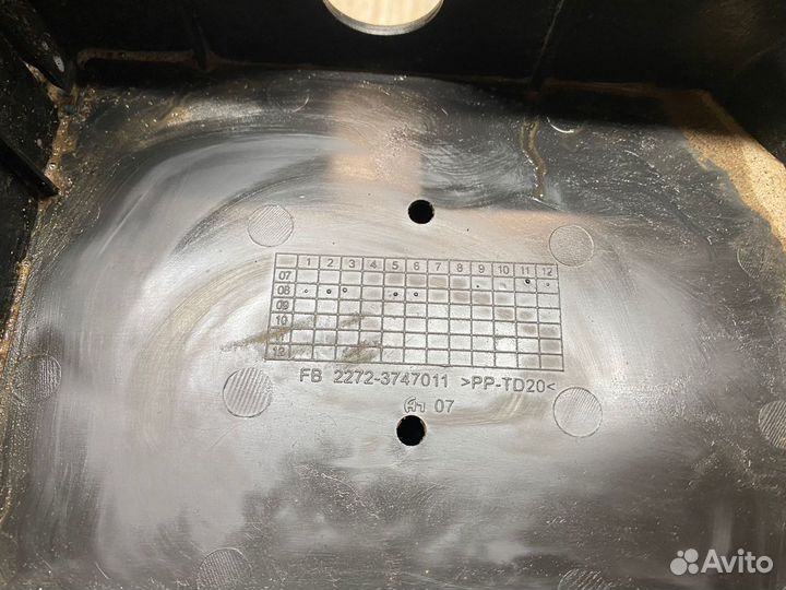 Короб Блока Предохранителей Kia Spectra