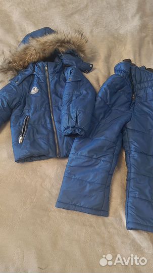 Пуховик зимний, штаны утепленные,куртка зимняя