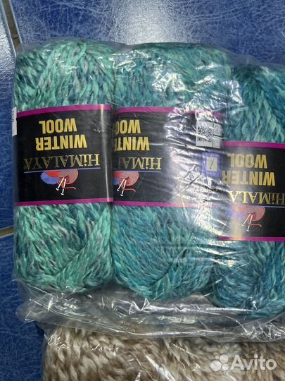 Пряжа для вязания