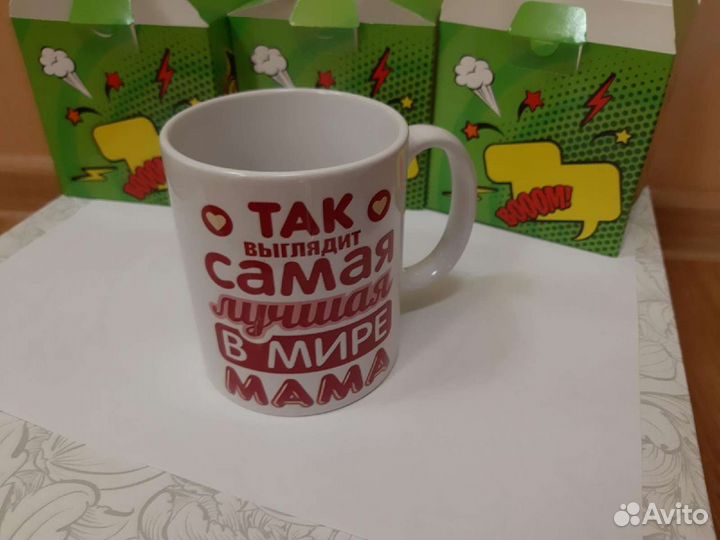 Кружка Человек-Паук, 300 мл