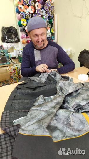 Курсы кройки и шитья