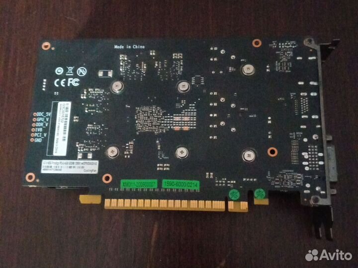 Игровая видеокарта GTX 1650 4GB gddr6