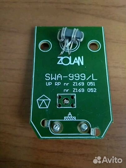 Активная плата SWA-999