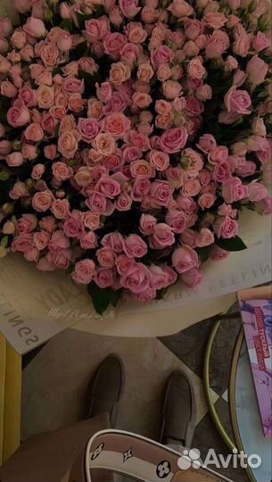 Кустовые розы