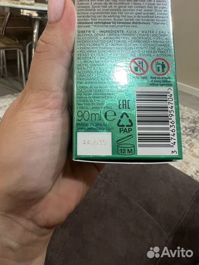 Сыворотка kerastase specifique serum potentialiste