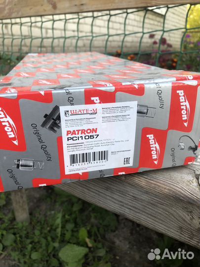 Модуль зажигания Peugeot 307