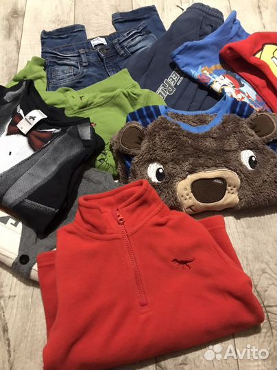 Вещи пакетом на мальчика