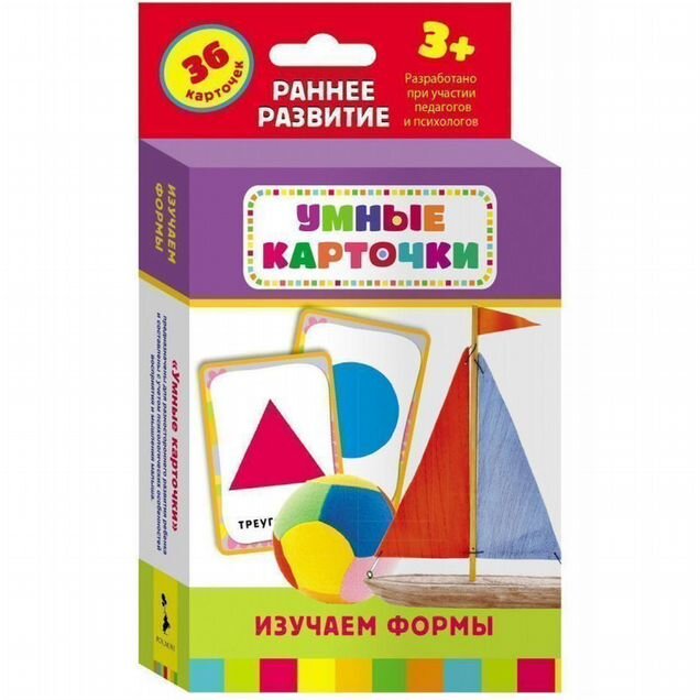 Развивающие карточки Изучаем формы 3+ (уц)