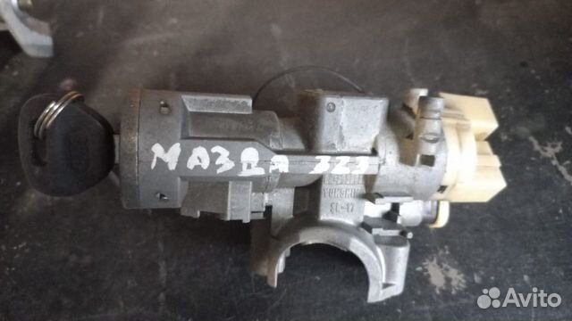 Замок зажигания Mazda 323