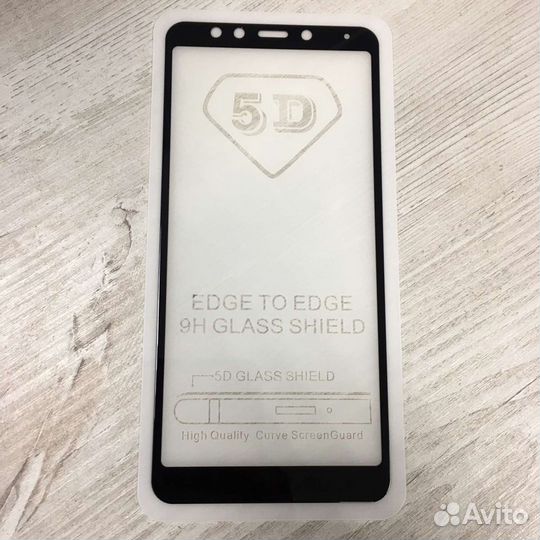 Защитное стекло 5D Full Glue для Xiaomi Redmi 5