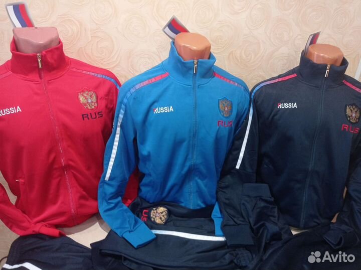 Спортивные костюмы forward мужские,женские, детск