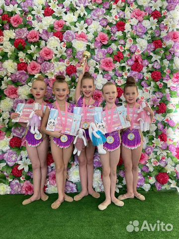 Купальники для художественной гимнастики