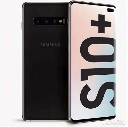 Samsung galaxy s10 plus ceramic 1tb