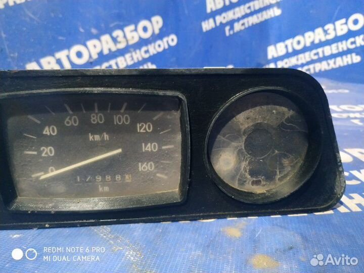 Панель приборов Заз Запорожец 968М седан мемз-968