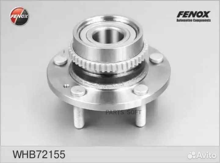 Fenox WHB72155 WHB72155 к-кт подшипника ступ. зад
