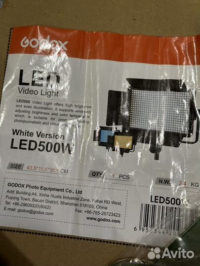 Светдиодный прибор Godox 500w