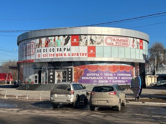 Помещение свободного назначения, 403 м²