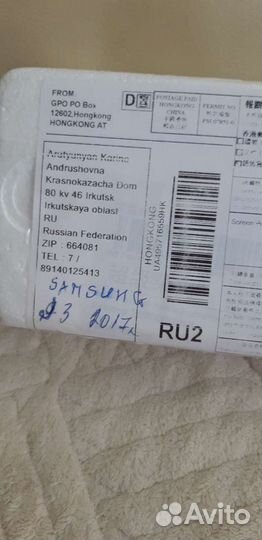 Защитное стекло от Samsung j3 2017г