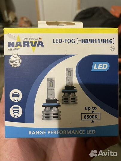 Светодиодные лампы h11