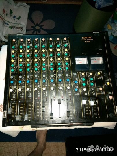 Микшерный пульт