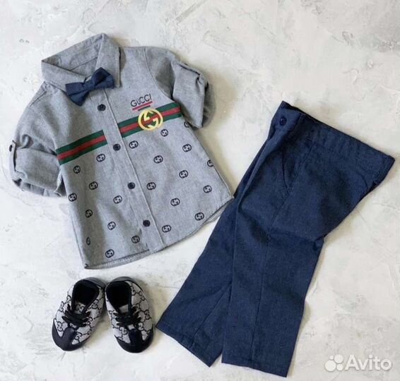 Костюм детский