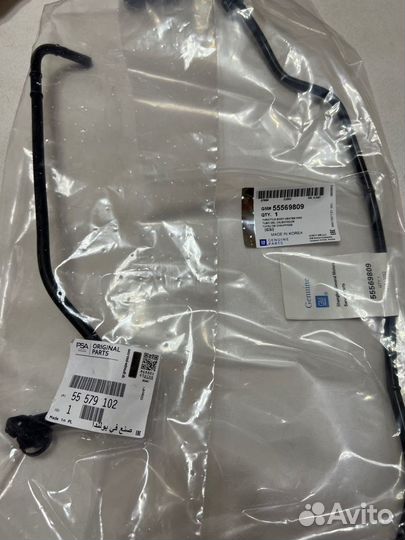 Трубка подогрева дроссельной заслонки Opel Astra H