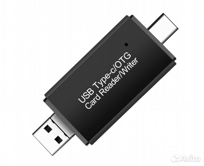 Картридер 5в1