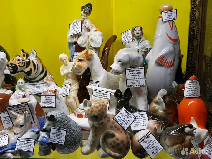 Фарфоровая статуэтка СССР лфз и Другие