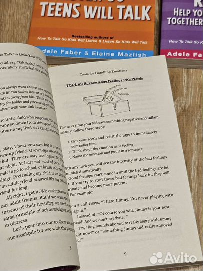 Фабер и Мазлиш how to talk. 3 книги