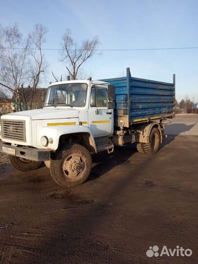 Земля плодородная,торф,навоз