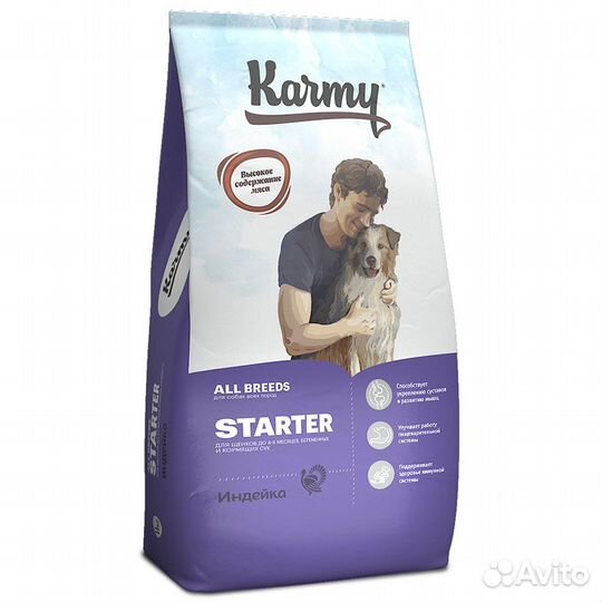 Продам корм для собак Karmy starter