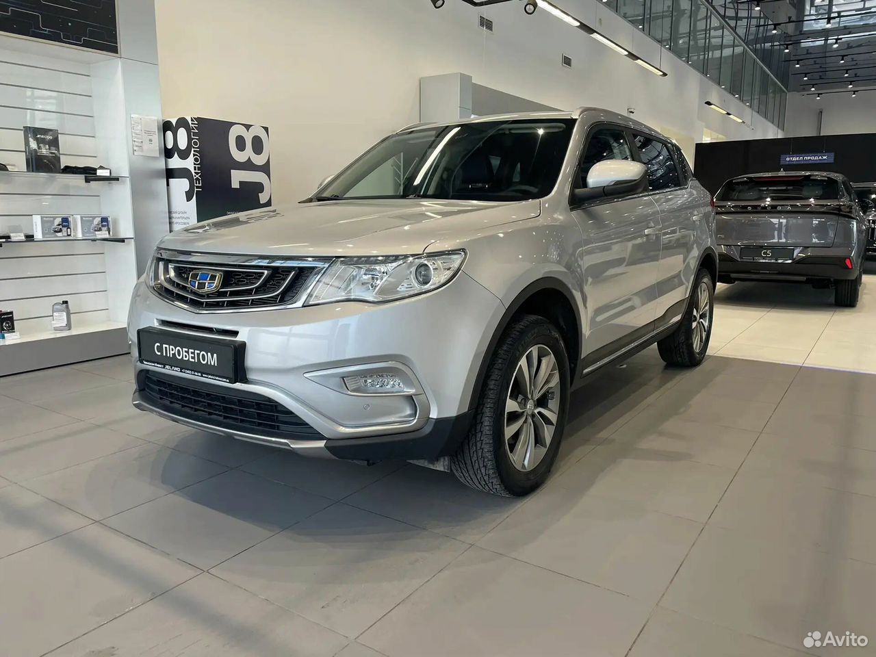Geely Atlas 2.4 AT, 2018, 145 700 км