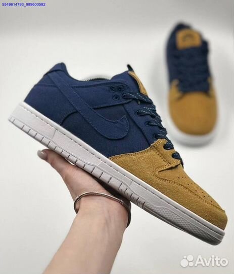 Nike dunk sb