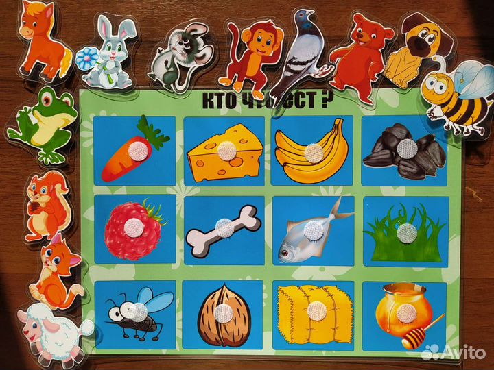 Развивающие игры на липучках